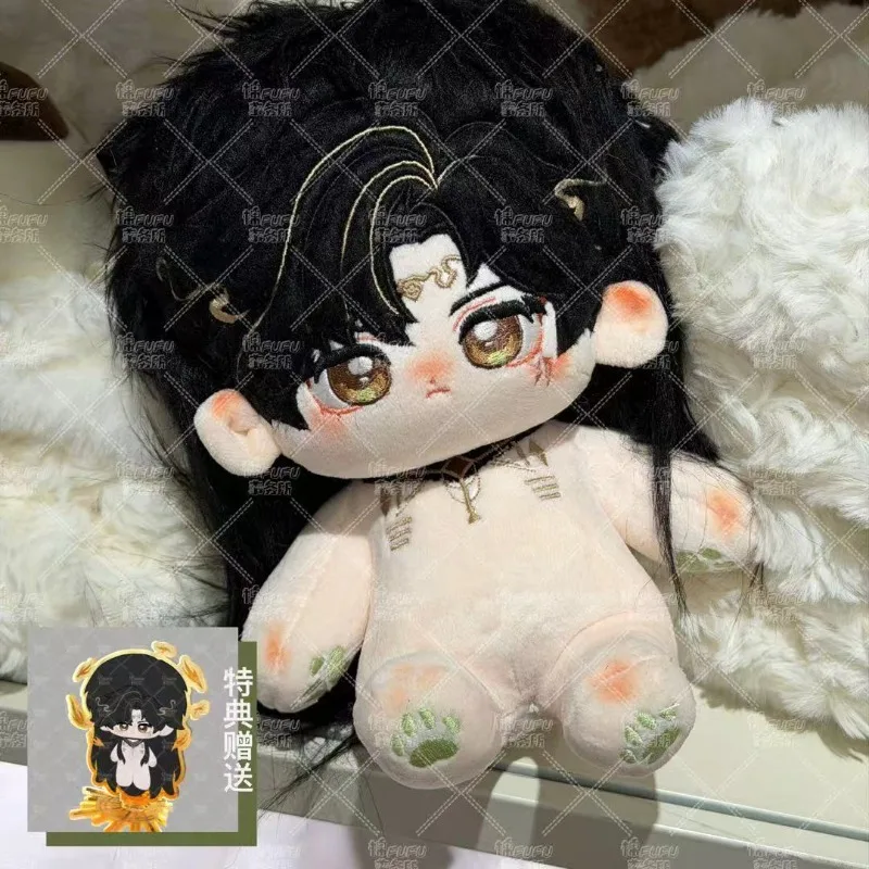 

20cm Anime Game Love and Deepspace Zayne Kawaii Endless God Cosplay Soft Cotton Doll With Skeleton Cartoon Toy Figures Fans Gift