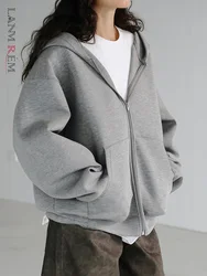 LANMREM-Cardigan à Capuche Minimaliste pour Femme, Sweat-Shirt à Fermeture Éclair, Manches sulf, Décontracté, Couleur Unie, Nouvelle Collection Printemps 2024