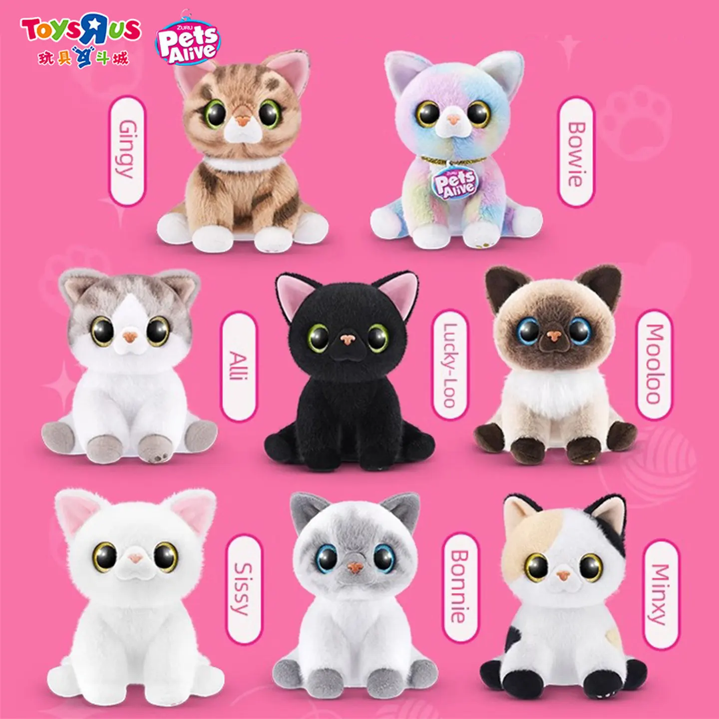 

Zuru Pets Alive Smitten Kittens 2 Blind Box Series Multiple Styles Cute Kitten Sound Light Effects Mystery Box Surprise Fun Gift