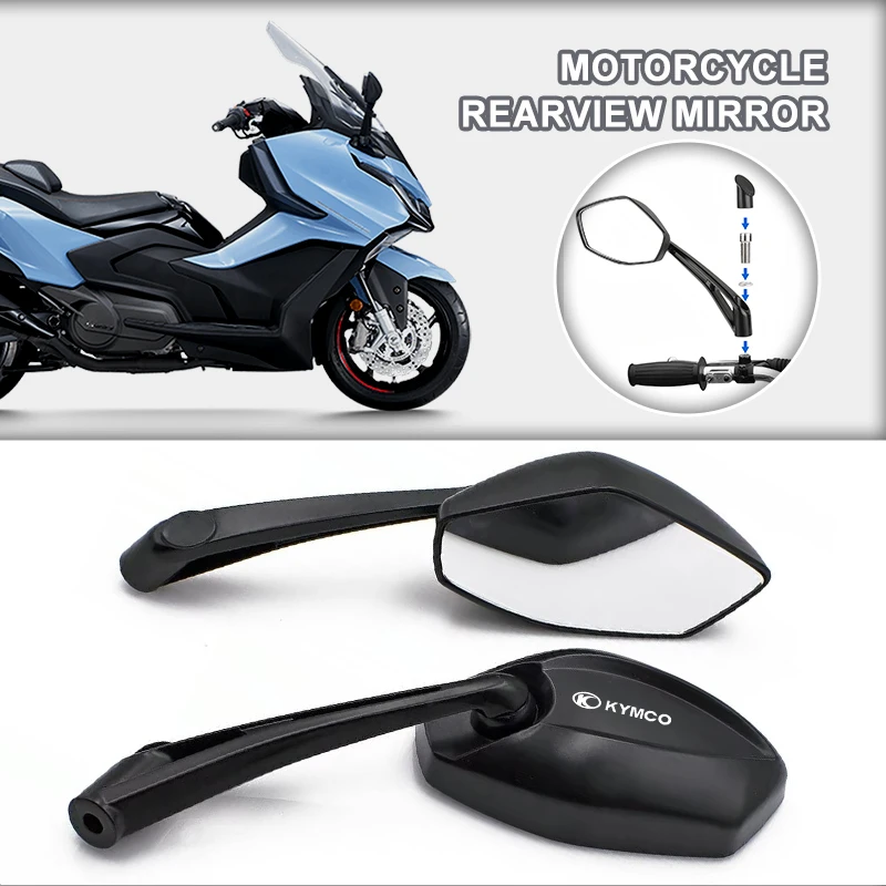 Universal Motocross ATV Off-road Rearview Mirror Motorcycle Accessories For KYMCO AK550 / I DownTown XCITING X-Town K-XCT KRV