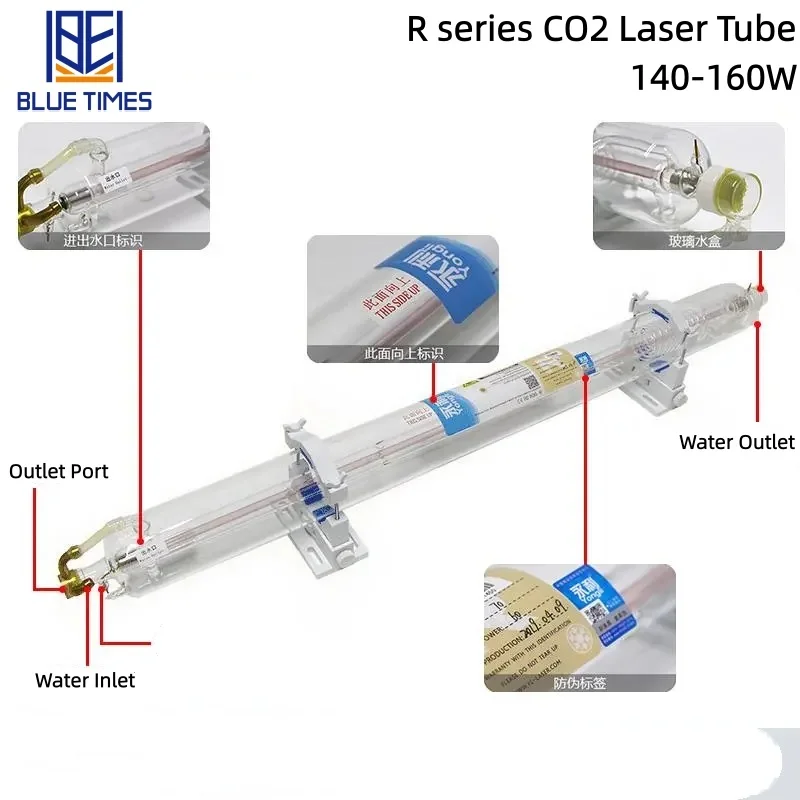 Bluetimes 140-160W CO2 Laser Tube 1850mm For CNC Laser Cutters & Engravers, High Stability & Precision, Durable CE Approved