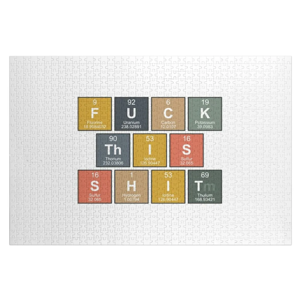 Fck This Sh1t Jigsaw Puzzle Jigsaw Pieces Adults Wooden Adults Custom Baby Wooden Puzzle