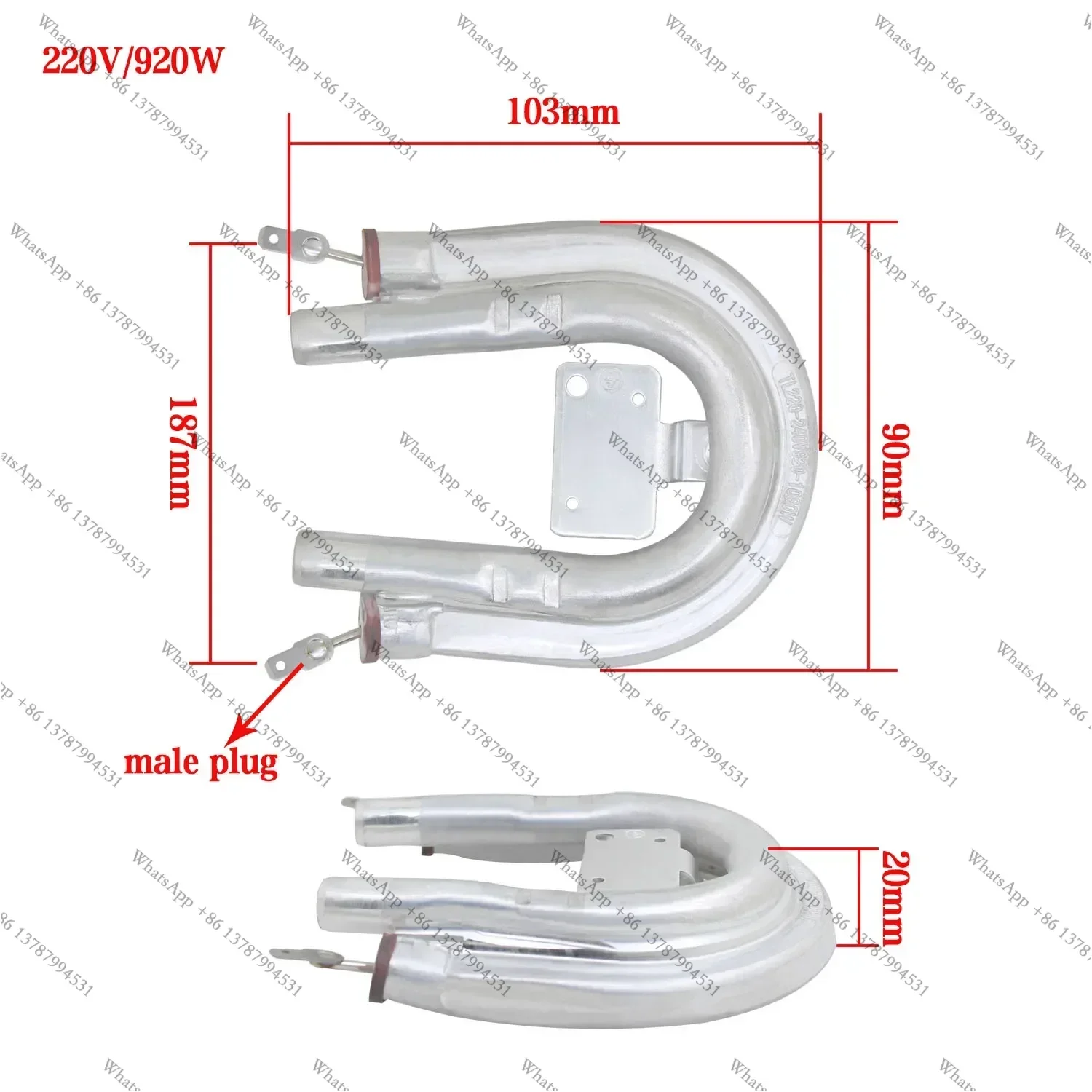 1/5Pcs Electric heating tube Universal coffee machine heating tube Aluminum coffee pot U-shaped heating tube