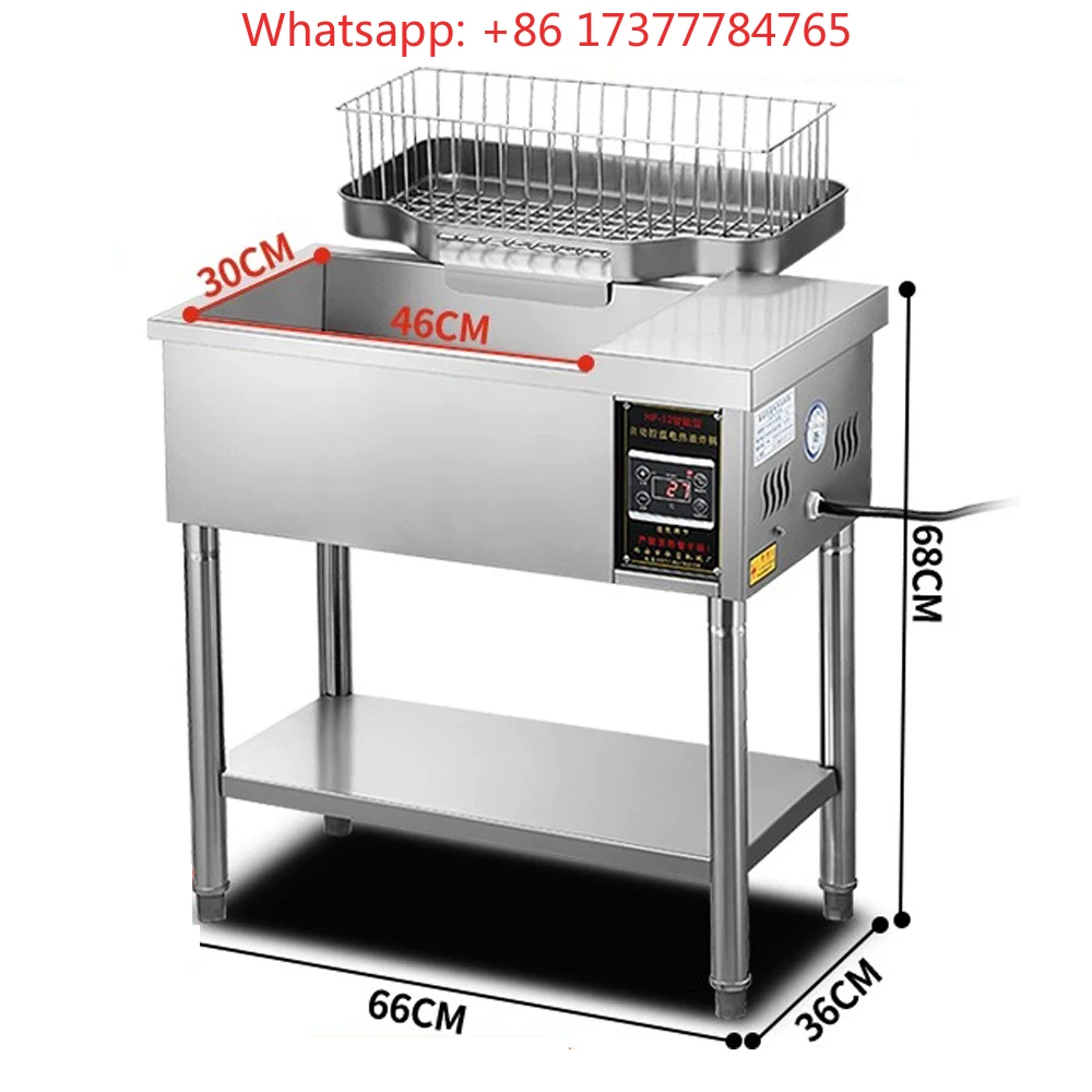Vertical 23L Electric Fryer Large Capacity Potato Chips Fried Skewers Fully Automatic intelligent Constant Temperature