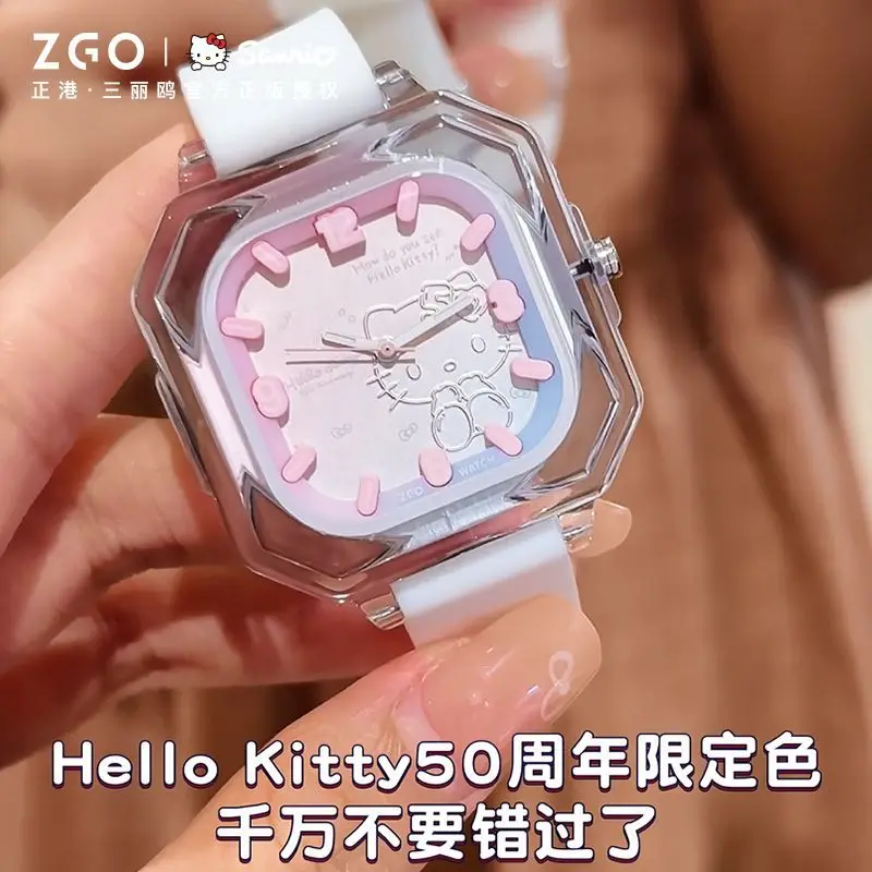 New Sanrio 50th Helookitty Joint Zgo Student Watch Jelly Silicon Square Watch Waterproof Night Light Watch Birthday Girl Gift