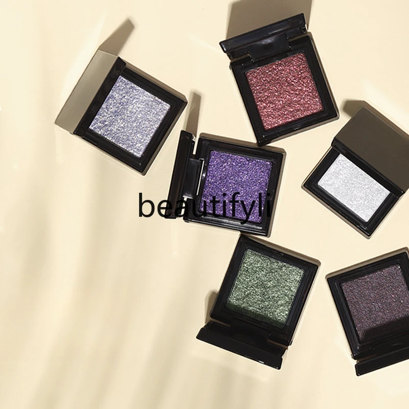 

Monochrome eyeshadow flash pearlescent fine glitter powder silver purple green highlight to brighten the eyes