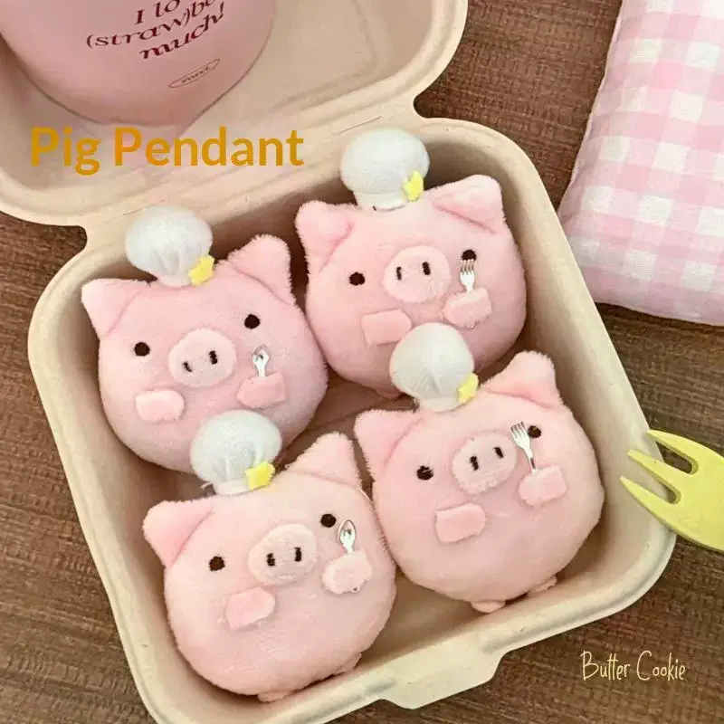 Cute Fluffy Pink Plush Pig Keychain Pendant Soft Stuffed Doll Ornament With Adorable Chef Hat For Backpack Decoration Gifts