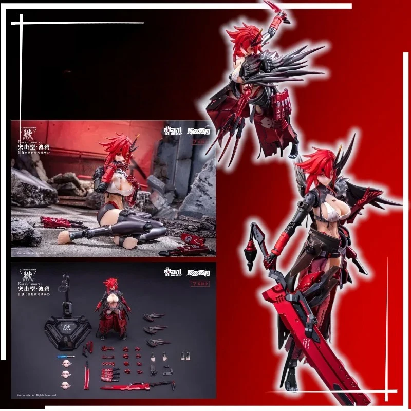 

В НАЛИЧИИ: оригинальные товары, фигурки Core Gold Reconstruction, фигурки волкодавов, фигурки штурмовиков, фигурки воронов, игровые фигурки, коллекционные подарки.