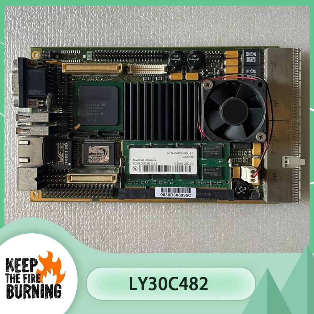 Industrial control motherboard LY30C482