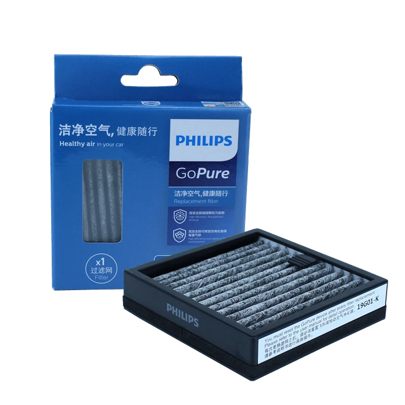 بديل فلتر Philips GoPure SelectFilter لجهاز تنقية هواء السيارة من سلسلة SlimLine GSF80