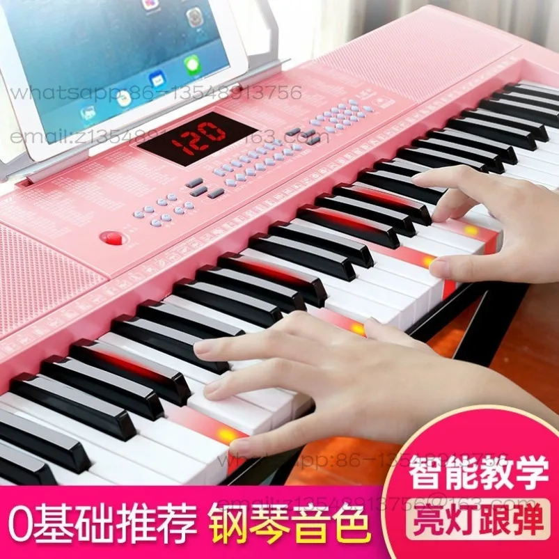 Pink electronic organ for adults and children beginners 61-key multi-function