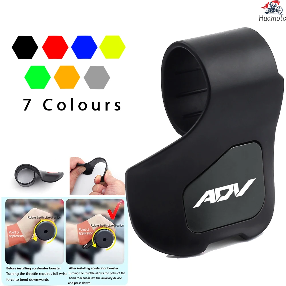 Logotipo para honda adv adv150 adv350 350 150 motocicleta acelerador impulsionador alça assistente clipe de poupança de trabalho