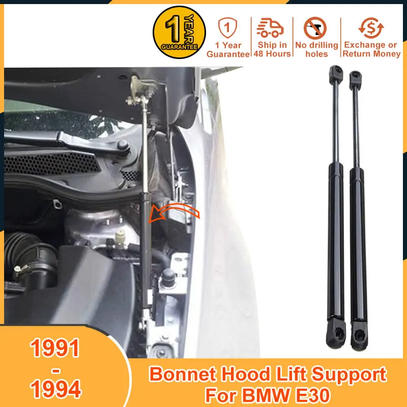 1991-1994 Bonnet Lift Support For BMW E30 1991 1992 1993 1994 Accessories Strut Bars Gas Damper Shock Absorber