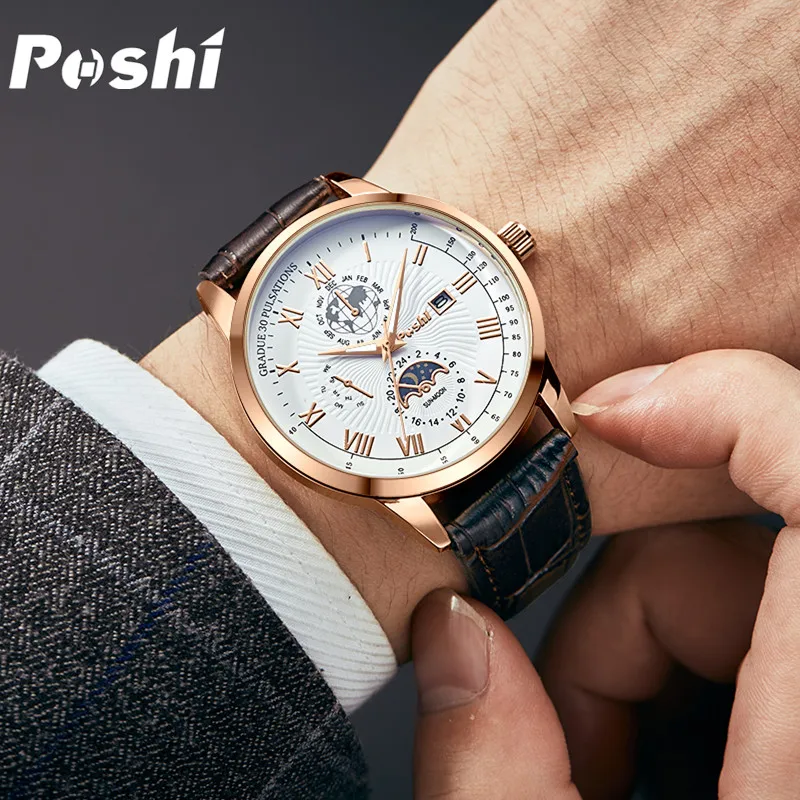 POSHI Top Brand Mens Watches Fashion Classic Quartz Wristwatch Luxury Calendar Week Display Man Watch Original Chronograph Clock