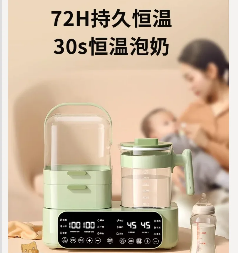 220V Multifunctional Baby Bottle Sterilizer Dryer and Warmer 3 in 1 for Infants WWB
