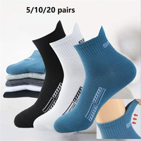 5-20 Pairs Men Short Socks Trendy High-Quality Low Cut Round Neck Ankle Socks Mesh Breathable Versatile Casual male Boat Socks