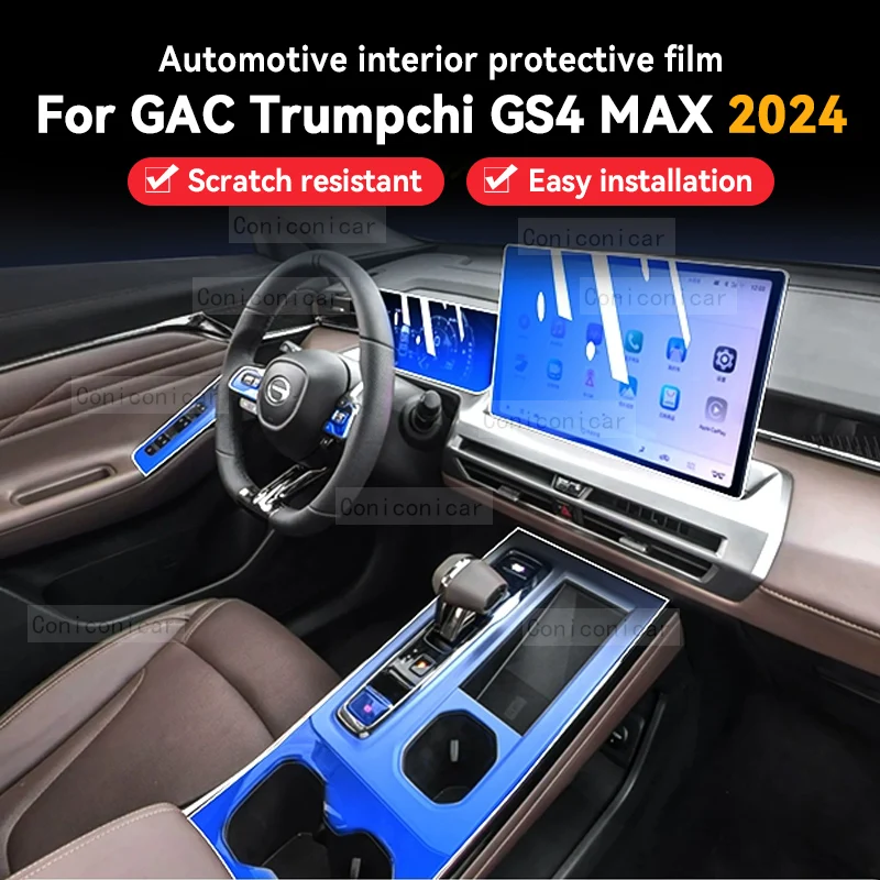 

For GAC Trumpchi GS4 Max 2024 Car Gearbox Panel Film Dashboard Protective Sticker Interior Anti-Scratch Film Accessories