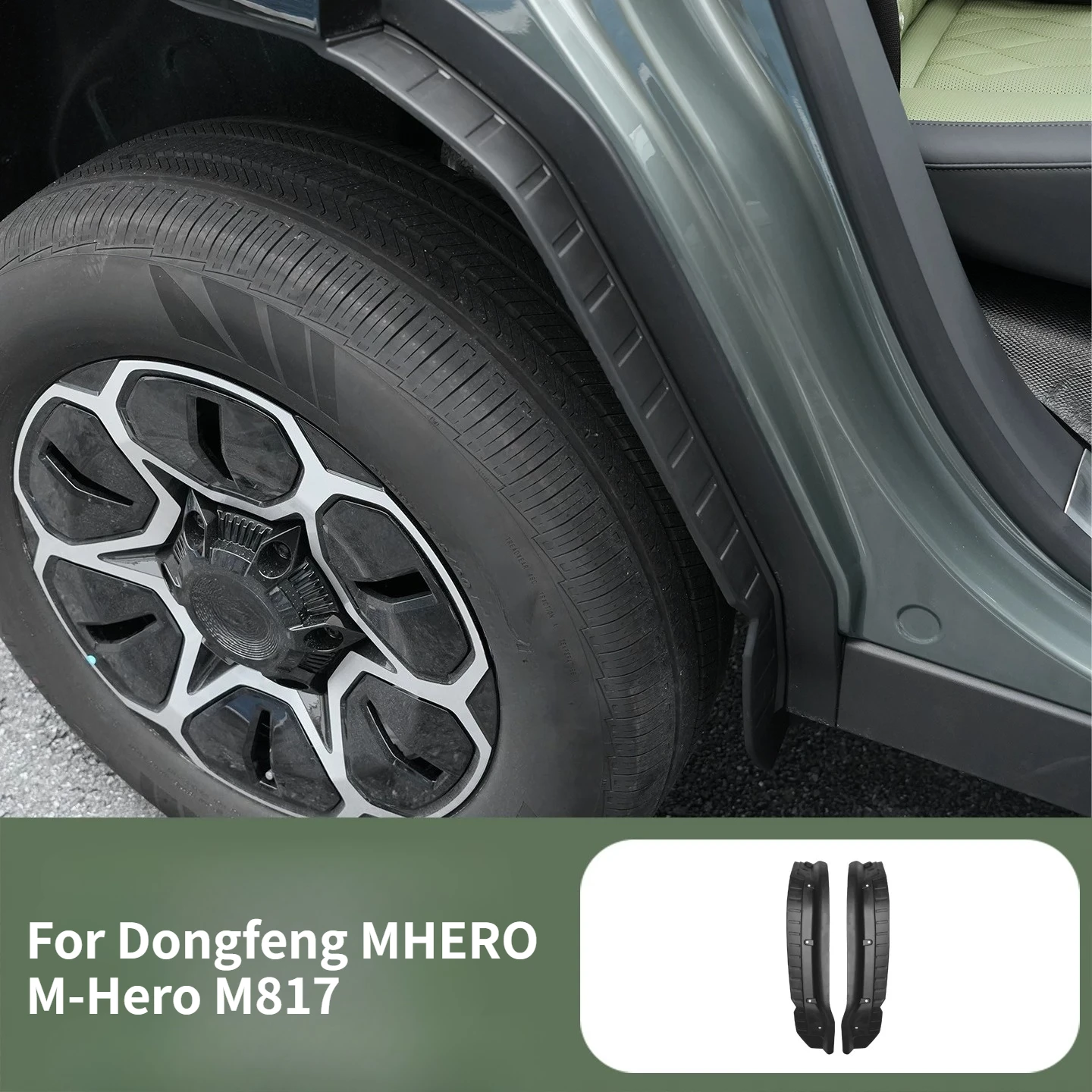 

For Dongfeng MHERO M-Hero M817 2025 Rear Wheel Inner Fender Mudguard Mudguards Splash Guard Liner Car Accessories
