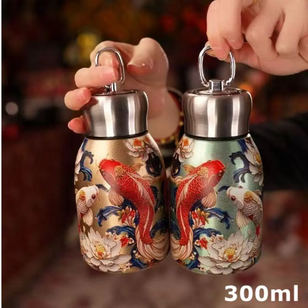 

316 Stainless Steel Insulated Cup 300ml Portable Water Bottle Leak Proof Durable Slim Insulated Thermal Water Bottle