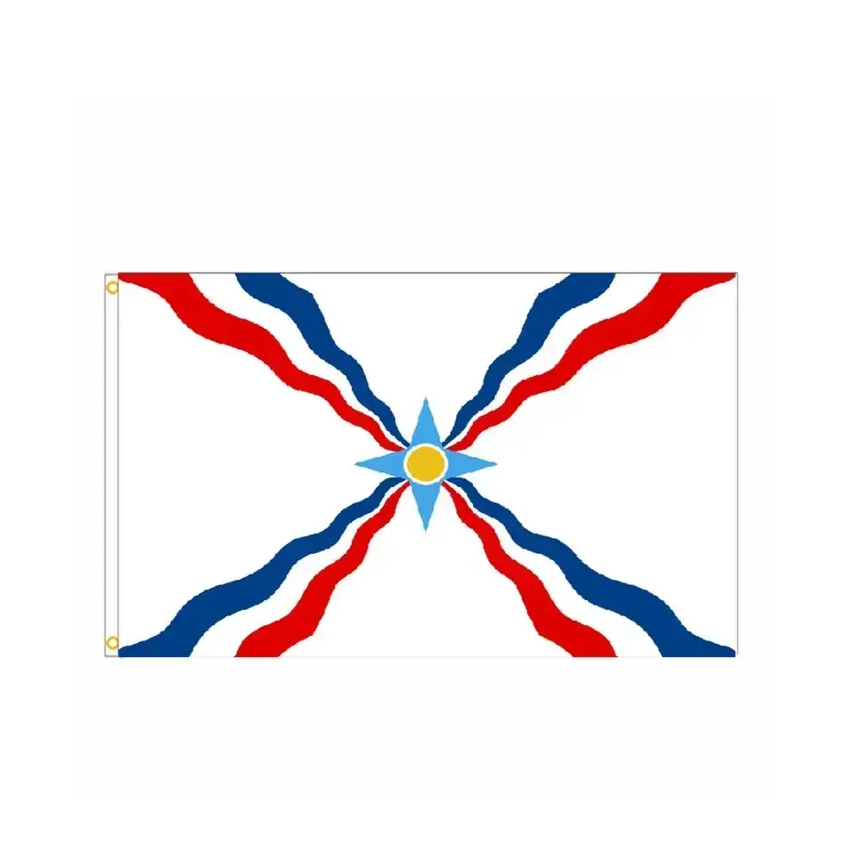 

Assyria Flag Assyrian Empire Ancient Mesopotamia Banner, 2x3FT 3x5FT Polyester, Outdoor Indoor Historical Cultural Decor