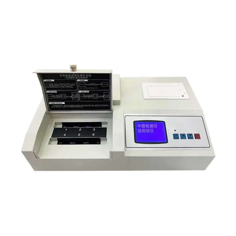 peiqiMethanol content detector, multi-channel methanol analyzer, methanol analyzer for white wine and alcoholic beverages