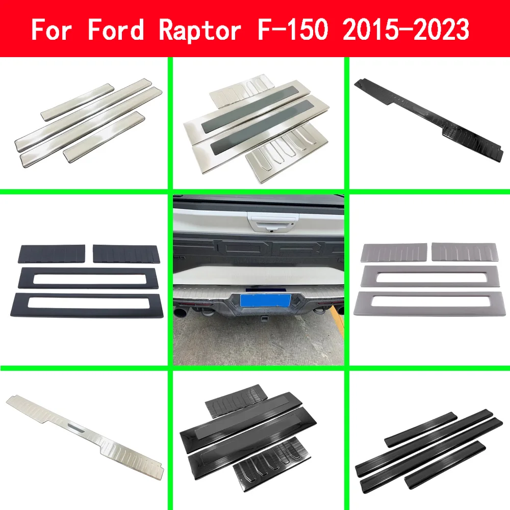 

Для Ford F150 F-150 Raptor 2015 2016 2017-2023 стальная Накладка на порог заднего бампера, педаль, порог, отделка, Аксессуары для багажника
