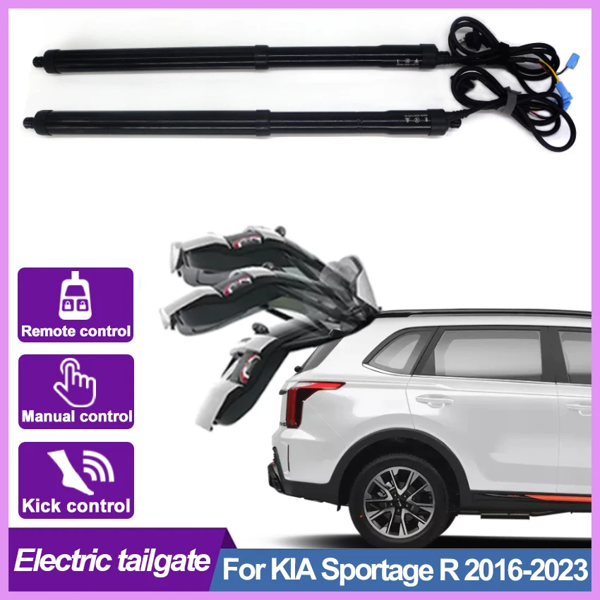 

Задняя панель для KIA Sportage R 2016-2023 Edition