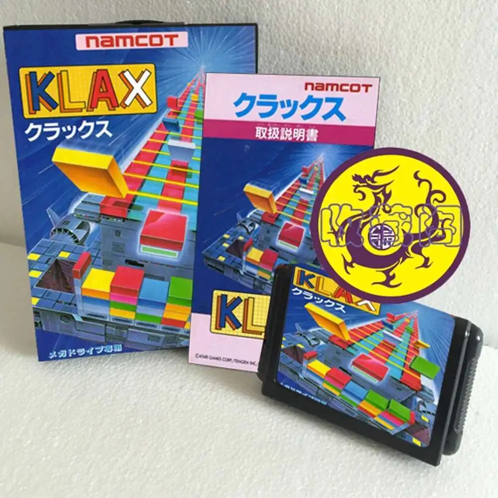 Klax With Box And M… - image