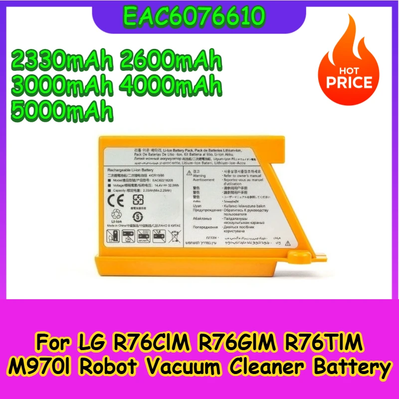 

EAC6076610 14.4V 5000mAh Battery for LG R76CIM R76GIM R76TIM M970l Robot Vacuum Cleaner High Quality