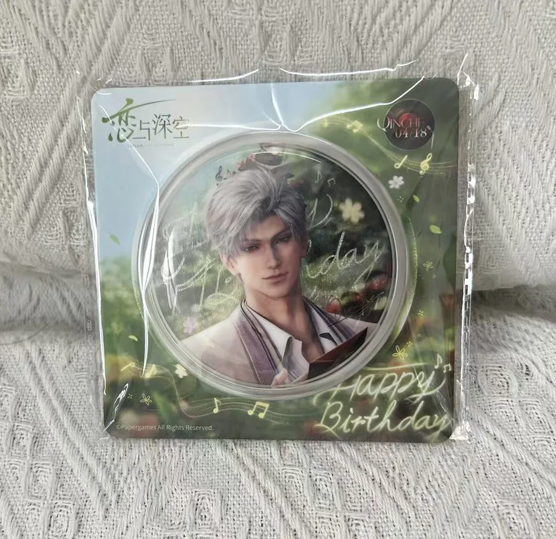 متوفر في المخزون الرسمي الحب والمساحة العميقة سيلوس حامل شارة صور بطاقة دمية المفاتيح 2025 عيد ميلاد زخرفة لعبة الملحقات أنيمي إلى #3