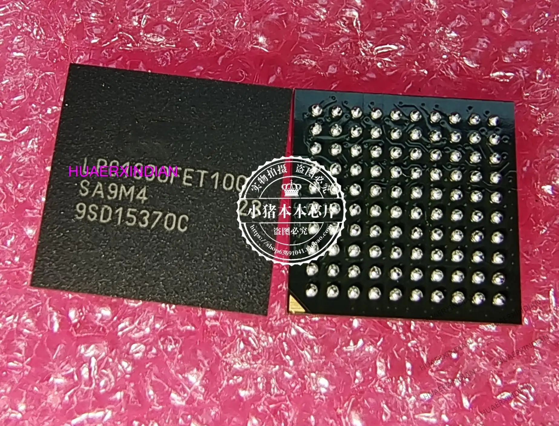 

New Original LPC1830FET100 LPC1830FETI00 BGA