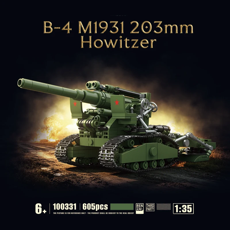 Vintage zware antitankkanon bouwstenen MOC stenen DIY montage verzamelmodel militair model educatief speelgoed cadeau