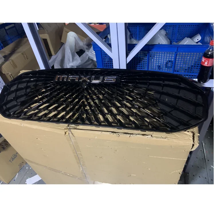 C00108995 car grilles