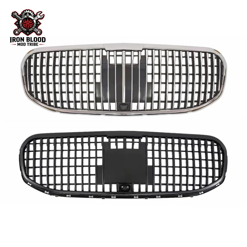 Suitable for Mercedes-Benz 2020+ GLS New Model X167 Maybach Front Grille Radiator Cover