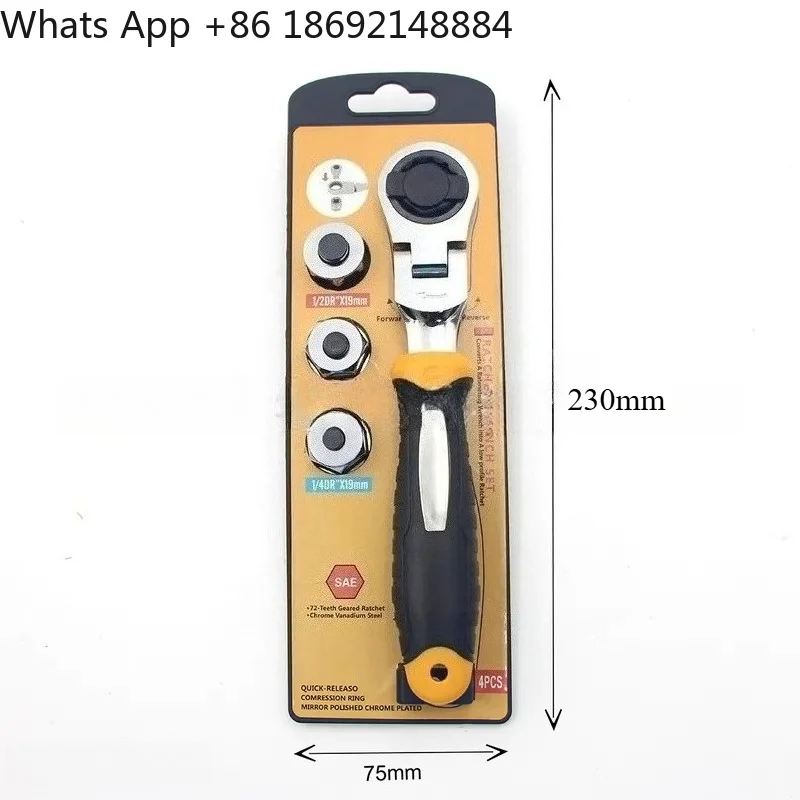 3 in 1 Multifunctional Movable Head Ratchet Wrench for Universal Use