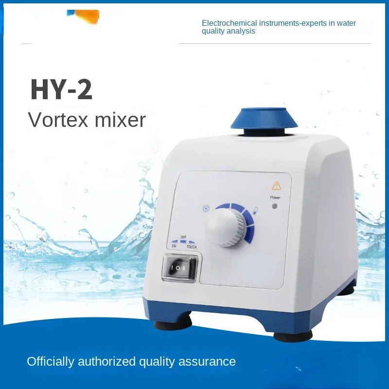 Vortex Thermomixer