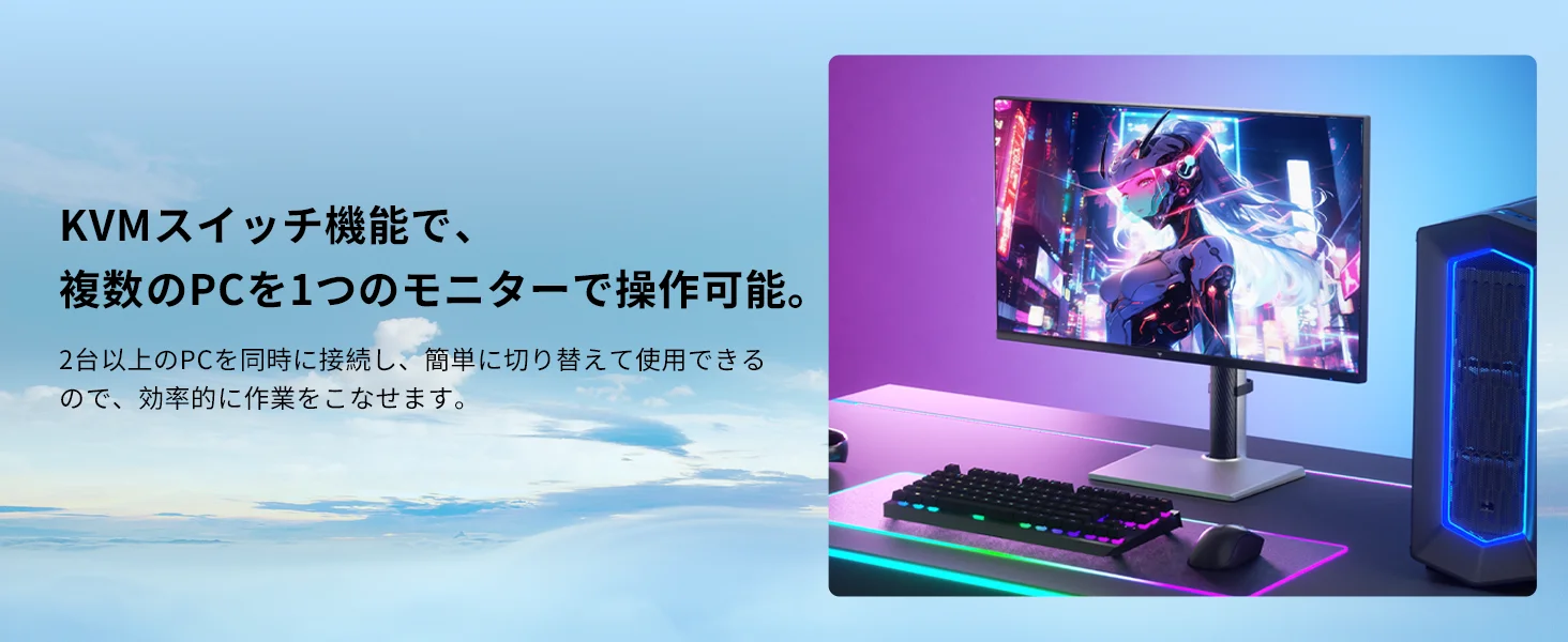 KTC 27 Inch QD-MiniLED 4K UHD Quantum Dot Gaming Monitor Dual Mode