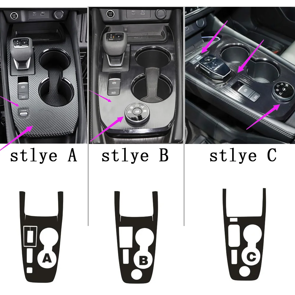 Car Interior Sticker Gear Box Protective Film Fit For Nissan X-Trail Rogue T33 2021-2023 Car Gear Panel Sticker Auto Accessories