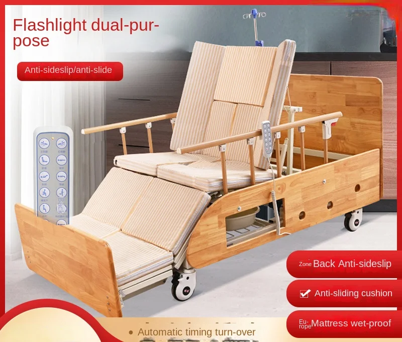 Electric nursing home turn-over multifunctional toilet lifting bed for paralyzed elderly people