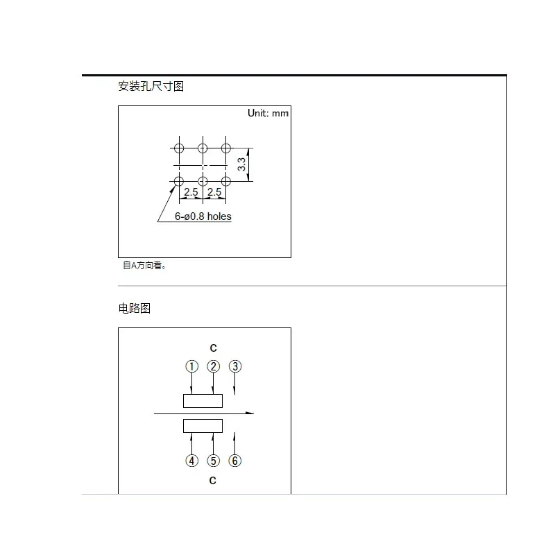 小さな水平トグルスイッチ,6ピン,2スピード,ダイレクトプラグ,2列,SLM-22-610R-1,日本から輸入,バッチあたり10個