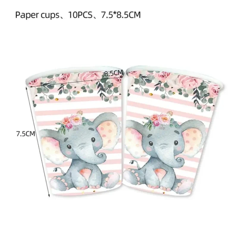 Pink Elephant Flower Theme Disposable Tableware Paper Plate Cup Napkin Banner Backdrop Decoration Set for Birthday Supplies Girl