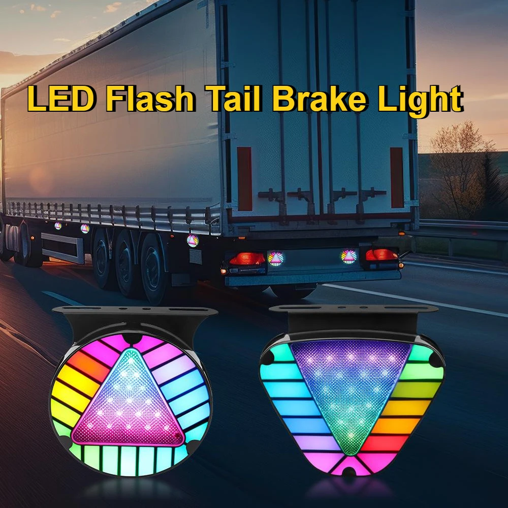 

New Universal Truck 12V/24V Colorful High-Brightness Waterproof LED Rear Fog/Brake/Driving Flash Warning Anti-Tailgating Lights