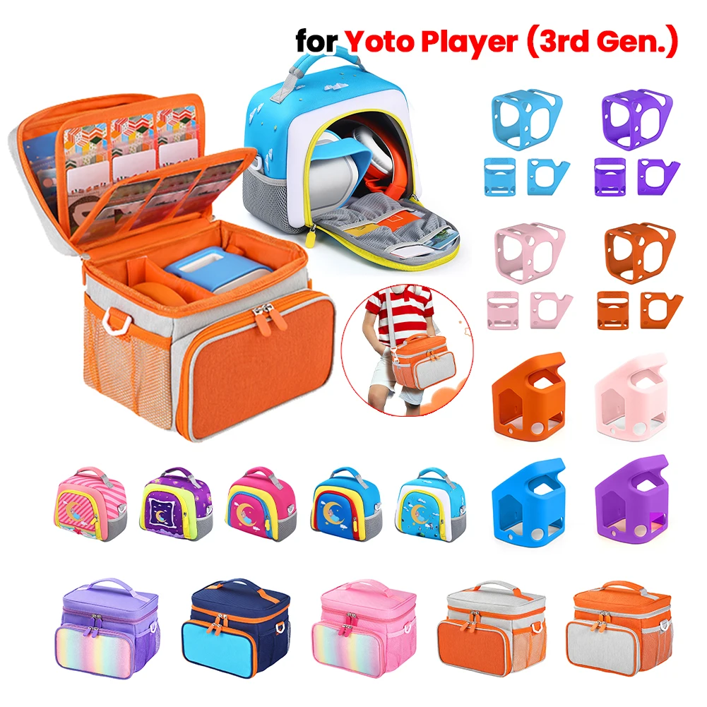 حقيبة حمل لمشغل Yoto (الجيل الثالث) حقيبة تخزين للسفر مع حزام كتف حقيبة تنظيم حقيبة السفر لمشغل الصوت