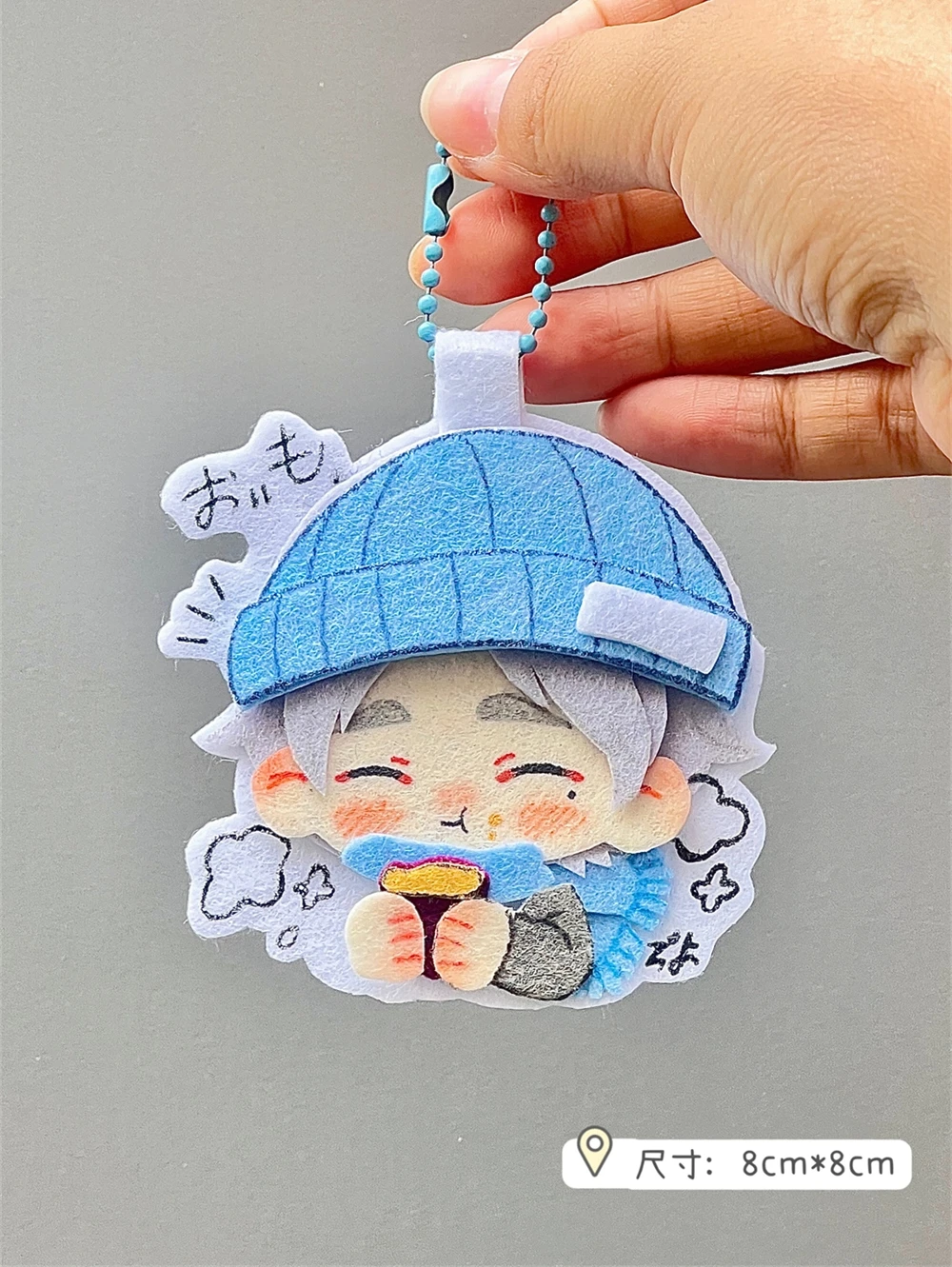 

Anime Haikyuu!! Sugawara Koushi Q Versions Non-woven Fabric Keychain Non Woven Bag Pendant Charm Widget Satchel Bauble Xmas Gift