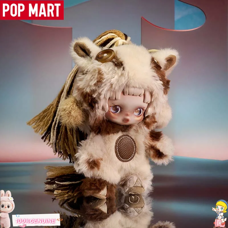 

Новый POP MART Have A Good Run Series, плюшевый брелок для ключей, слепая коробка, милый год лошади, кукла, коллекционный подвесной декор, подарок для девушки