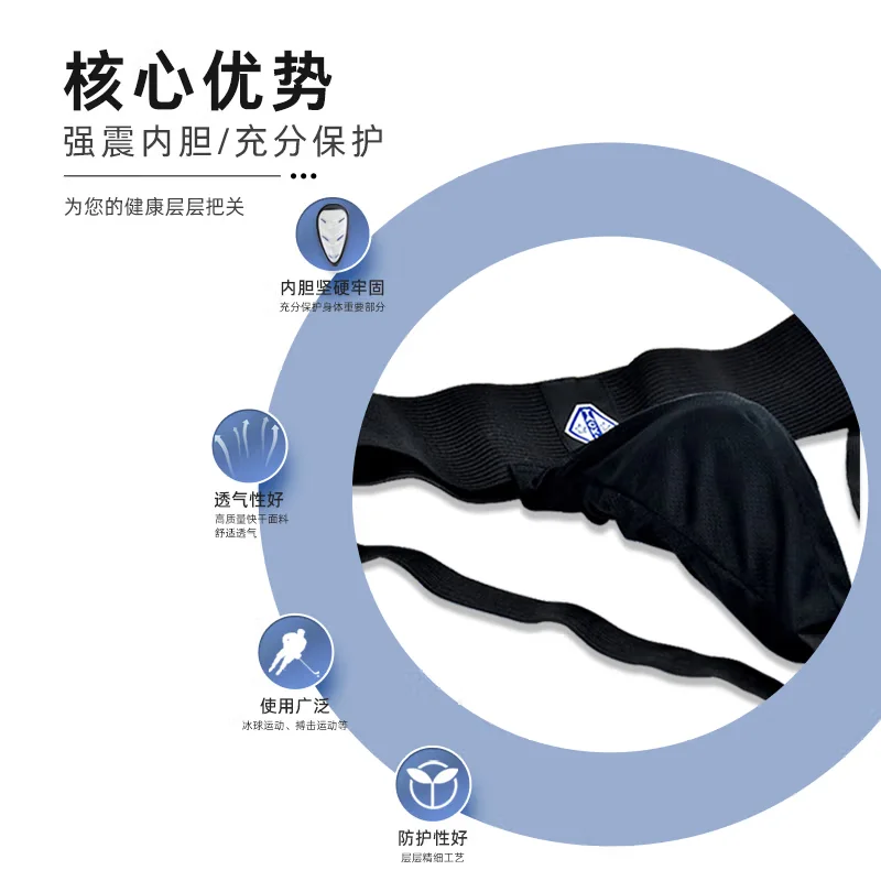 GRAF&TACKLA هوكي الجليد كروكر القتال الرياضة يين حامي الملاكمة ساندا السيف القتال اللياقة البدنية كروكر