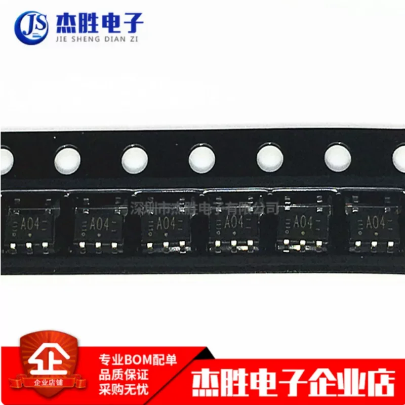 Newly imported original 74AHC1G04GV silk screen A04 SOT23-5 logic chip IC
