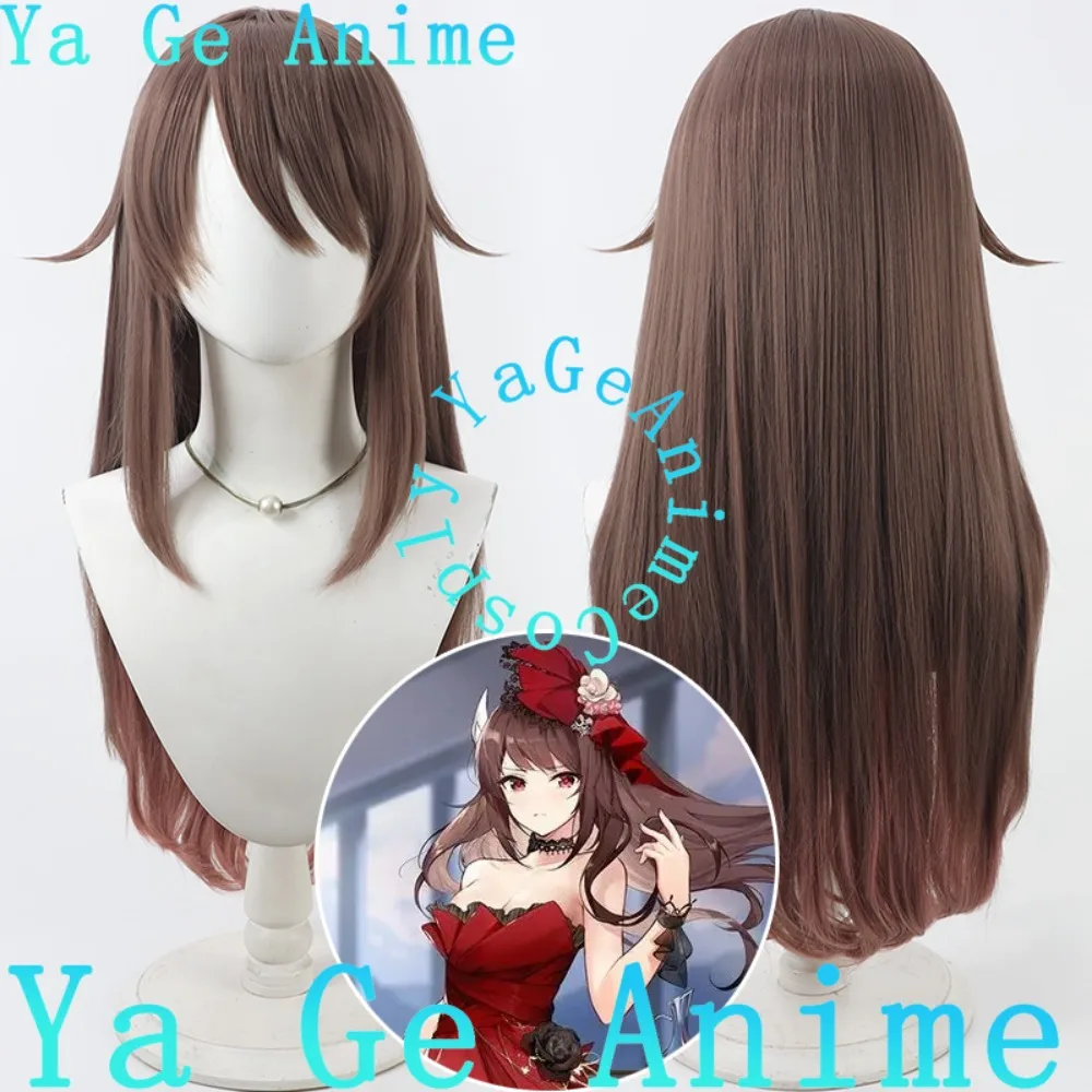 

Ya Ge Аниме Магазин Azur Lane Haruna Kongou Косплей Парик Аниме Игры Хэллоуин Карнавал Вечеринка Синтетические термостойкие волосы