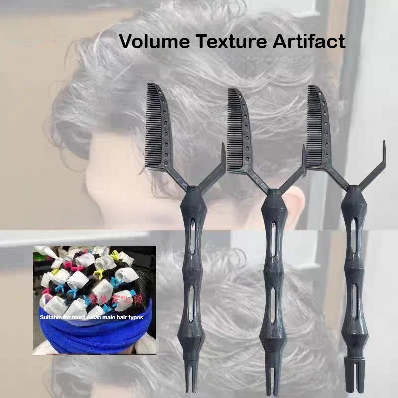 3 pc/Set New Positioning Perm Texture Combs For Barber Shop Professional Women Girls Hairdressing DIY Hair Curling Positioning