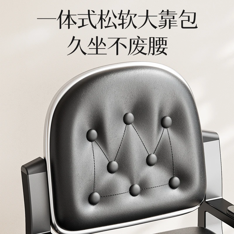 Elderly removable toilet